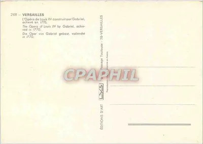 Ópera de Versailles — construído por Gabriel, concluído em 1770 — Éditions d'Art — Verso