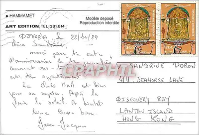 Widok wsi nad morzem — malowanie akwarelą — T. Schraich — Rewers