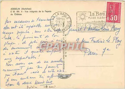 Zamek La Baule — Pełny widok fasady — Cinq — Rewers