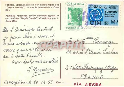 Volkskunst, vulkanen, bloeiende koffie en typische karretta — Groeten uit Costa Rica — uitgever CDECA S.A. — Achterkant