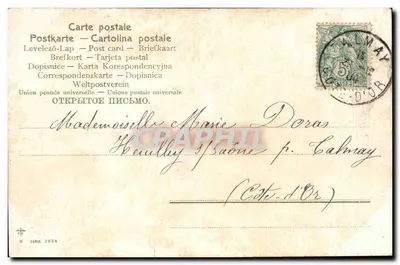 Róża — Szczęśliwy Nowy Rok — wydawca B. SERIE 1834 — Rewers