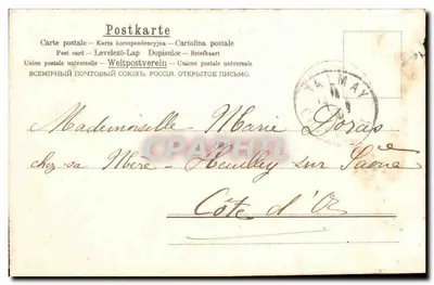 Pryszczyna wiejska z mostem — A.Z.M.B. N° 391 — wydawca A.Z.M.B. — Rewers