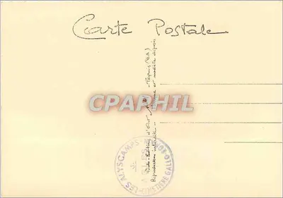 Arles / Les Alyscamps — Sarcofago ispirato all'antico Egitto — n°494 — Verso