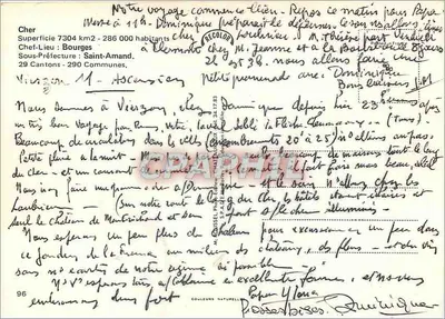 Le Cher — Karta pocztowa turystyczna z widokami na zabytki i mapą departamentu — Rewers