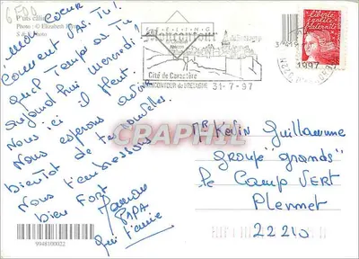 Dwa szczeniaki dalmatyjskie — Tylko jedno pocałowanie... — F.E.E.L.I.N.G. — Rewers