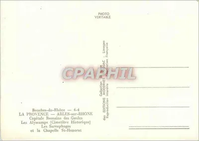 Les Alyscamps — Krypta św. Honorata — Checjac — Rewers