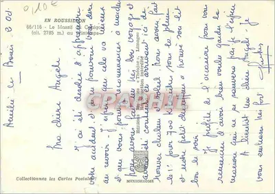 ग्रीष्म के दृश्य रूसियोन में — सिंगिगोऊ के पर्वत श्रेणी (2785 मीटर) — एडिशन मेक्सिक्रोम — पीछे