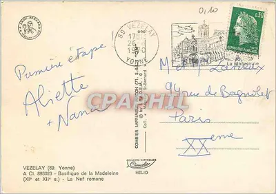 Vézelay — Bazylika rzymska (XI i XII w.) — wydawca Combier Imprimerie — Rewers