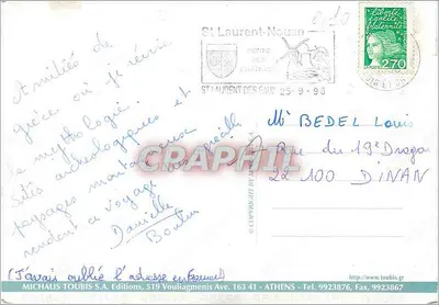 Stare teatrzyki Epidawros — widok z lotu — Michalis Toubis S.A. — Rewers