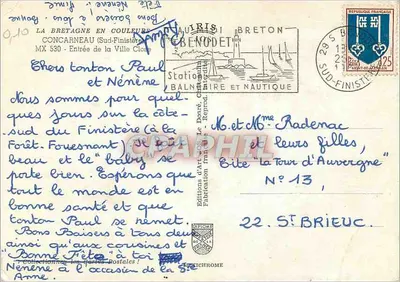 Concarneau — Wejście do Miasta Zamkniętego — Wydawnictwo Art Jos — Rewers