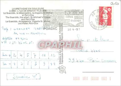 A ILHA DE BRÉHAT — FLEURIE — Edições d'Art Déaré, Chateaufort — Verso