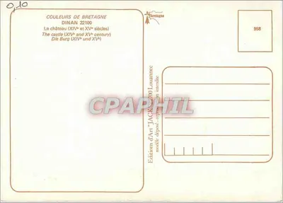 डिनान के किला — गोल टॉवर — आर्ट जैक के संस्करण — पीछे