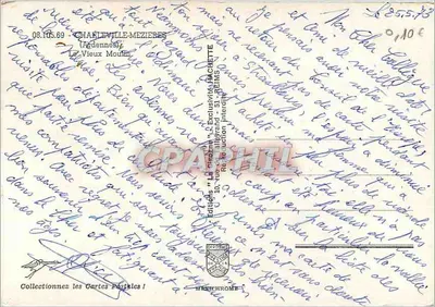 मूलिन रिम्बॉउड — चार्लविल-मेजियर्स — एडिशन्स मेक्सिक्रोम — पीछे
