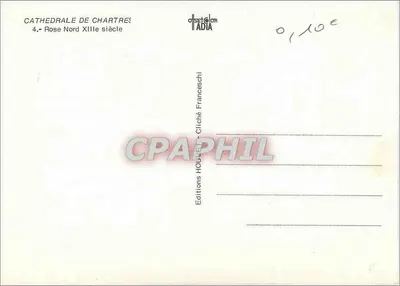 Katedra w Chartres — Roza Północna XIII wieku — Wydawnictwo Cluché Franceschi — Rewers