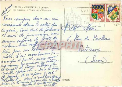 Chastellux (Yonne) — Torre dell'Orologio — editore sconosciuto, numero di serie non visibile — Verso