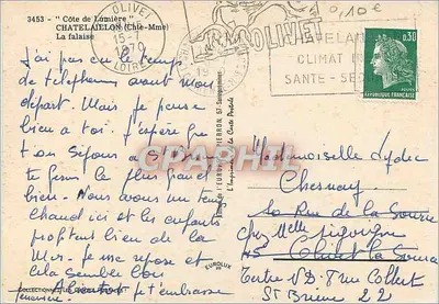 Costa da Luz — Châtelaillet (Chérie-Mme) — EUROP — Verso