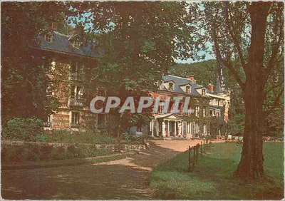 Castelo de Magère — vista do castelo e de seu parque — Images de France Chatenay-Malabry