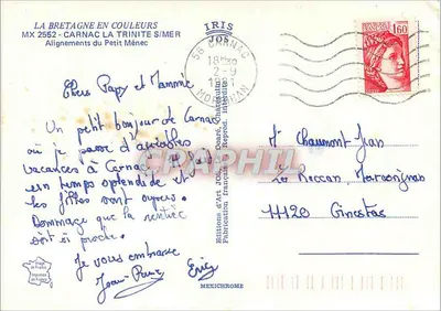 Le Petit Menec — Megalithische Ausrichtungen — Editions d'Art Jos Carnac — Rückseite