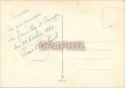 Jovens amantes em um pomar — texto impresso 'Dois tête-à-tête confidenciais !' — editor A.Q. n°65415 — Verso