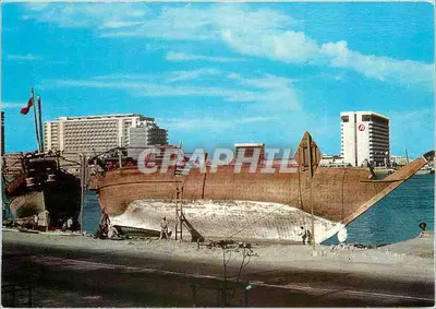 Dubai — vista do creek com dahaws — editor Houdé, n° 70