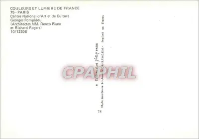 Centro Pompidou — Parigi — Edizioni d'Arte — Verso