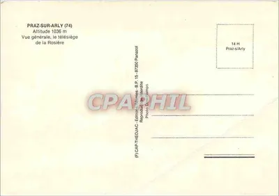 Nowoczesna pocztówka Praz sur Arly — ogólne widok z teleferykiem Rosière — Rewers
