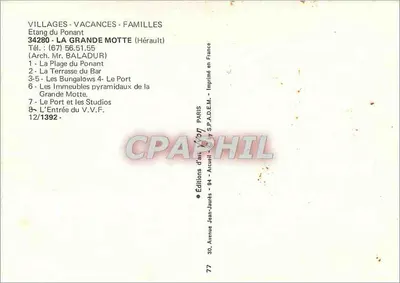 Étang du Ponant — La Grande Motte — V.V.F. (Villages Vacances Familles) — Achterkant