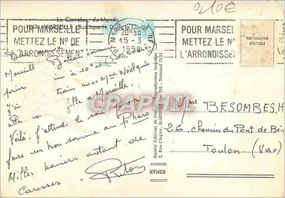 Marsella - Basílica de Nuestra Señora de la Guardia — Ediciones Clapier, n° 1063 — Reverso