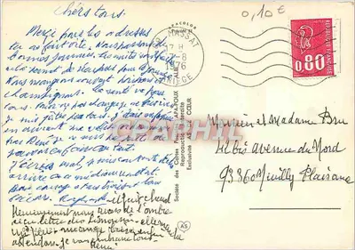Mas d'Azil — Grutas e paisagem — Editor não visível — Verso