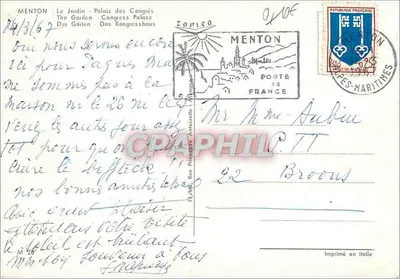 Menton — Jardin du Palais des Congrès — numer seryjny 77 — Rewers