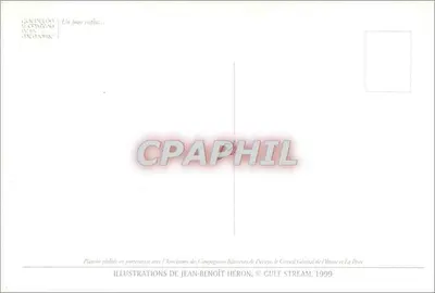Guédelon — Zamek pamięci — ilustracje Jean-Benoît Héron — Rewers