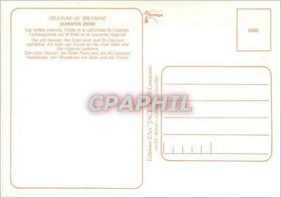 किम्पर — पुराने घर, स्टीयर पर एक छोटा घर, सेंट-कोरेंटिन कैथेड्रल, क्षेत्रीय पोशाक — 'जैक' लूएनेक के कला संस्करण — पीछे