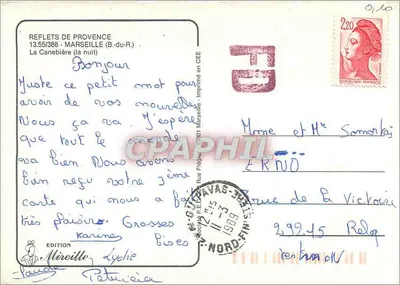 Marseille : La Canebière — noc — Wydawnictwo Iris, seria 13.55/388 — Rewers