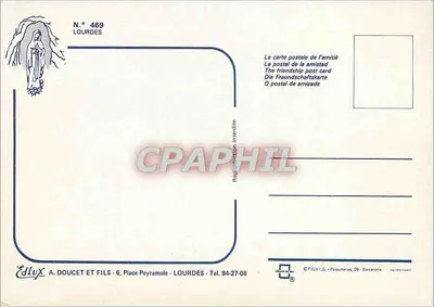 Lourdes — vista aérea estilizada — A. Doucet e Fils, n° 469 — Verso