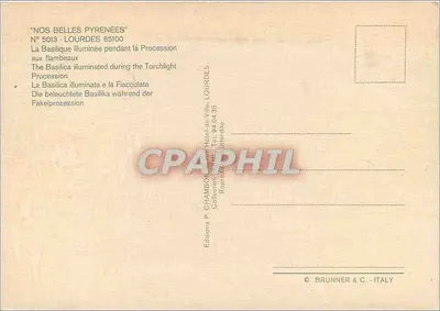 Lourdes — Bazylika oświetlona podczas procesji z latarniami — Éditions P. CHAMBON, Lourdes — Rewers