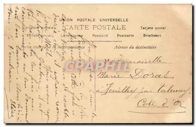 Jovem casal no meio de rosas — cena de cortesia — editor anônimo, n° 690 — Verso