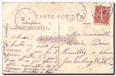 Fête de la petite fille — CLC — n° 3.044 — Rückseite