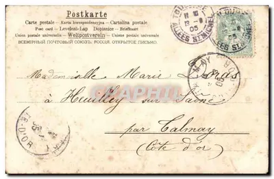 Violetas — Carta de véspera — Verso