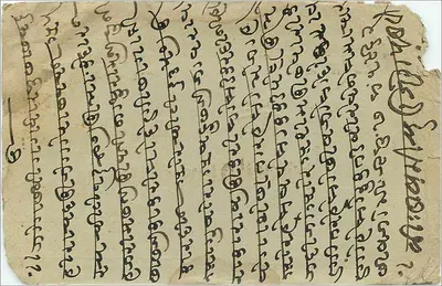 Kobieta z łabędziem — scena mitologiczna — Khemraj Shrikishnadas, Shri Venkateshwar (Steam) Press, Bombay. — Rewers