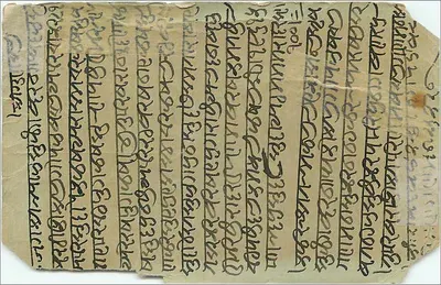 Durga w walce — wydawca nieznany — numer serii nieczytelny — Rewers
