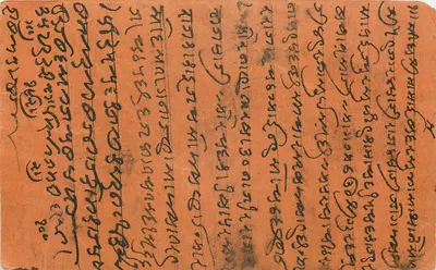 비엔나의 B. 푸르스트 수작업 인화 엽서 — 발행사 : 오스트리아 제작 및 인쇄
