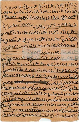 Indyjski jeździec — scena wojenna — Allibhoy Esmailjee, Bombay — Rewers