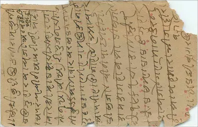 Kawaler indyjski na koniu — scena drogowa — wydawca Toljee Nanji & Co. Nibhalwadi Bombay — Rewers