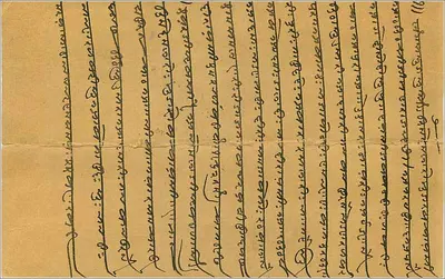 Hinduska bogini — ilustracja — The Parole Maxim Co. Bombaj — Rewers