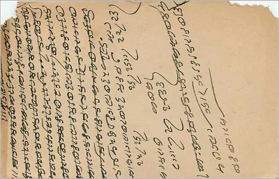 Indyjski jeździec na koniu — scena z wsi — C. M. Nayagar & Co., Lohar Chawl, Bombay — Rewers