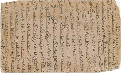 Ilustrowana kartka pocztowa — cherubin trzymający naczynie — wydawca nieznany — Rewers