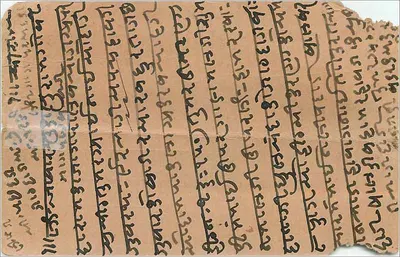 Statua bogini — Kalbadevi — wydawca Vandravan Chhotalal, 14 Agiari — Rewers
