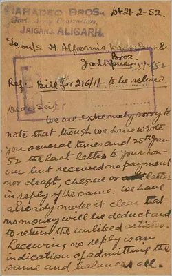 Mahadhan Darmazia — Niezapłacona faktura — Paradeo Bros, Jaiganj, Aligarh — Rewers
