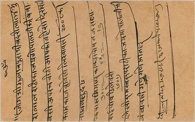 Karta pocztowa Gulabpur — Beawar — Indie — 9 sierpnia 1951 — Rewers