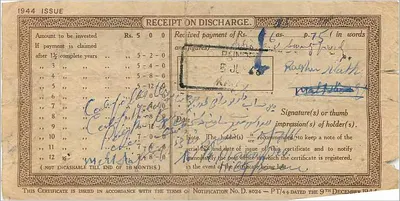 National Deposit Certificate — 5 rupees — Pundri, India — publisher: Post Office — Back